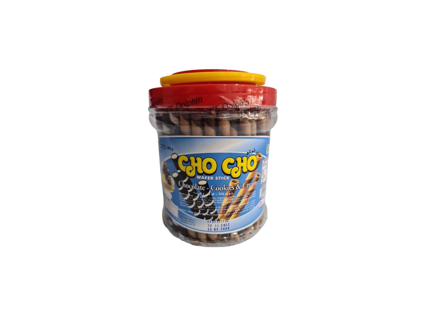 CHO CHO chocolate Cookies